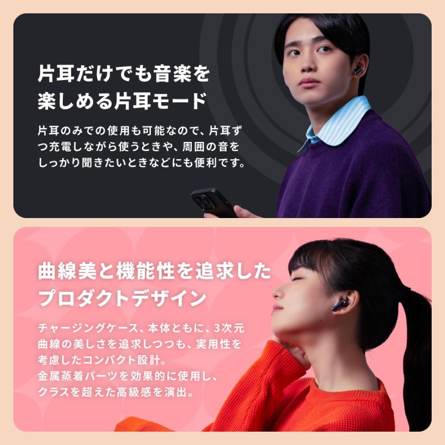 AVIOT TE-U1 完全ワイヤレスイヤホン Bluetooth 5.3 最大41.5時間再生 ノイズキャンセリング コンパクト 薄型 ワイヤレス充電 防水 軽量設計 外音取込 | AVIOT | 13