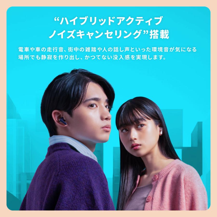 AVIOT TE-U1 完全ワイヤレスイヤホン Bluetooth 5.3 最大41.5時間再生 ノイズキャンセリング コンパクト 薄型 ワイヤレス充電 防水 軽量設計 外音取込 | AVIOT | 05