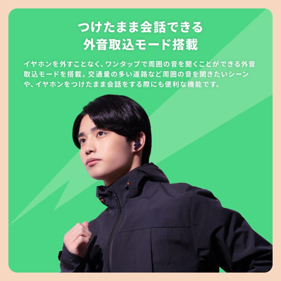 AVIOT TE-U1 完全ワイヤレスイヤホン Bluetooth 5.3 最大41.5時間再生 ノイズキャンセリング コンパクト 薄型 ワイヤレス充電 防水 軽量設計 外音取込 | AVIOT | 06