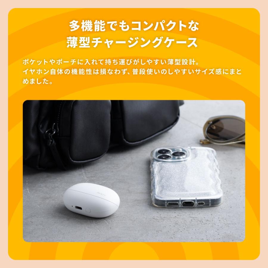 AVIOT TE-U1 完全ワイヤレスイヤホン Bluetooth 5.3 最大41.5時間再生 ノイズキャンセリング コンパクト 薄型 ワイヤレス充電 防水 軽量設計 外音取込 | AVIOT | 08