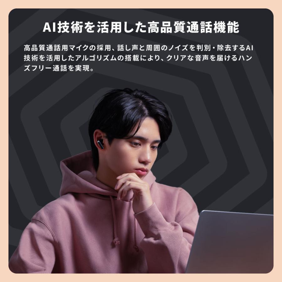 AVIOT TE-U1 完全ワイヤレスイヤホン Bluetooth 5.3 最大41.5時間再生 ノイズキャンセリング コンパクト 薄型 ワイヤレス充電 防水 軽量設計 外音取込 | AVIOT | 09