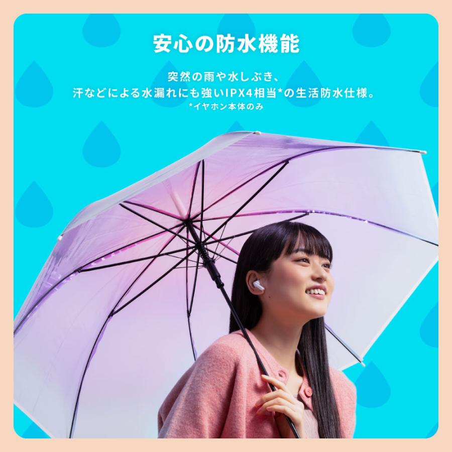 AVIOT TE-U1 完全ワイヤレスイヤホン Bluetooth 5.3 最大41.5時間再生 ノイズキャンセリング コンパクト 薄型 ワイヤレス充電 防水 軽量設計 外音取込 | AVIOT | 10