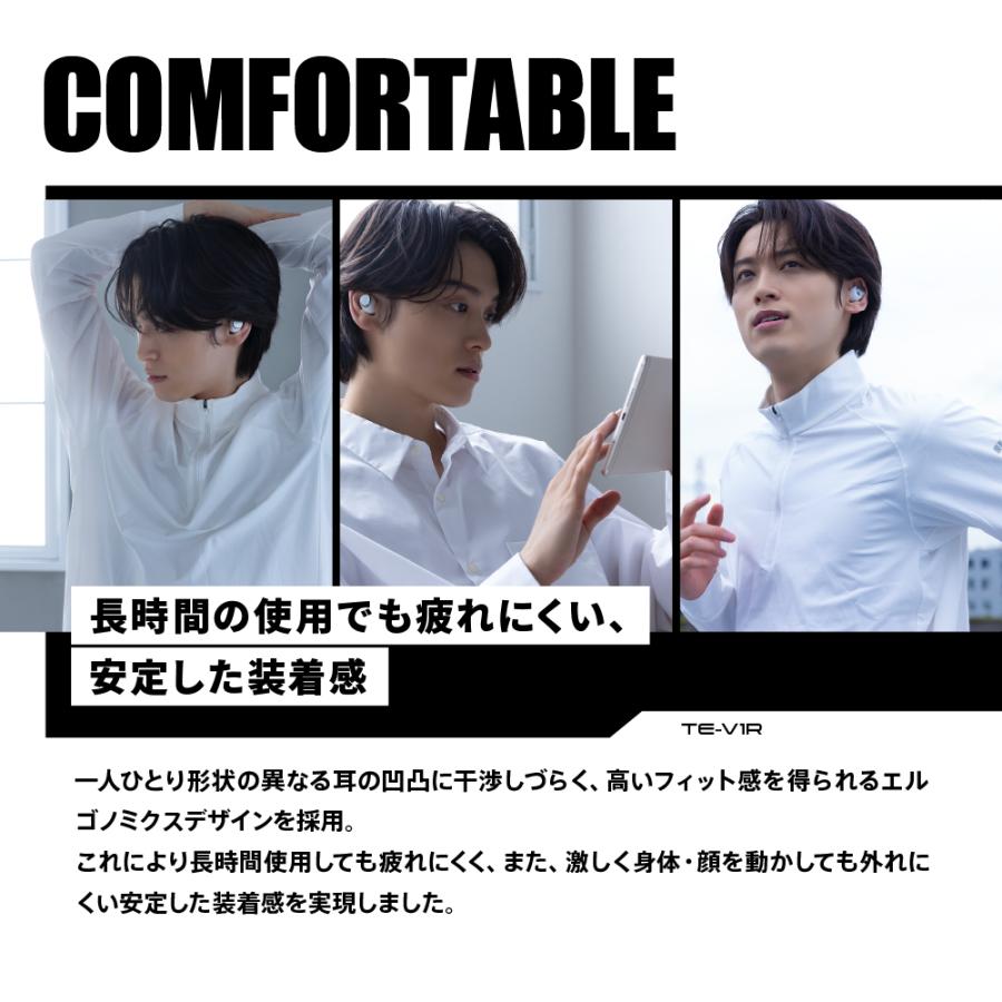 AVIOT TE-V1R ワイヤレスイヤホン ノイズキャンセリング