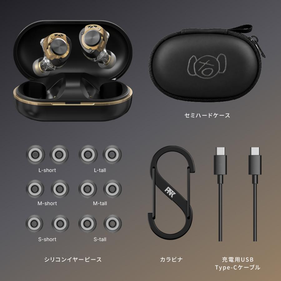 平日限定値下げ❗️超大人気‼️AVIOT TE-W2-PNK ピアホン AVIOT AVIOT TE-W2-PNK ピヤホン アダプティブハイブリッドノイズ