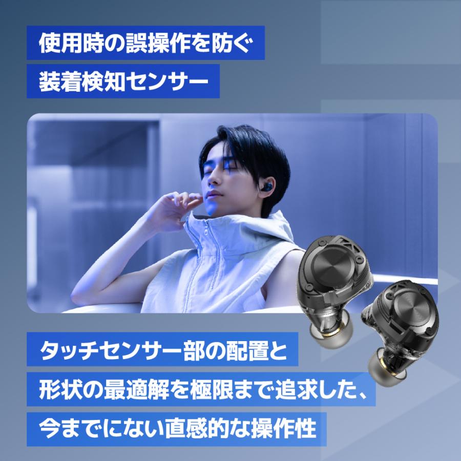 AVIOT AVIOT TE-W2 ワイヤレスイヤホン アダプティブハイブリッド