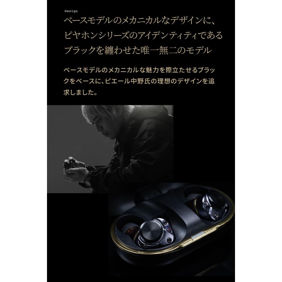 AVIOT TE-ZX1-PNK ノイズキャンセリング ワイヤレスイヤホン ピヤホン7 ハイレゾ トライブリッド5ドライバー サウンドガイダンス 最大20時間 : AVIOT公式ストア - 通販 - Yahoo!ショッピング AVIOT TE-ZX1-PNK ノイズキャンセリング ワイヤレスイヤホン ピヤホン7 ハイレゾ トライブリッド5ドライバー サウンドガイダンス 最大20時間 : AVIOT公式ストア - 通販 - Yahoo!ショッピング