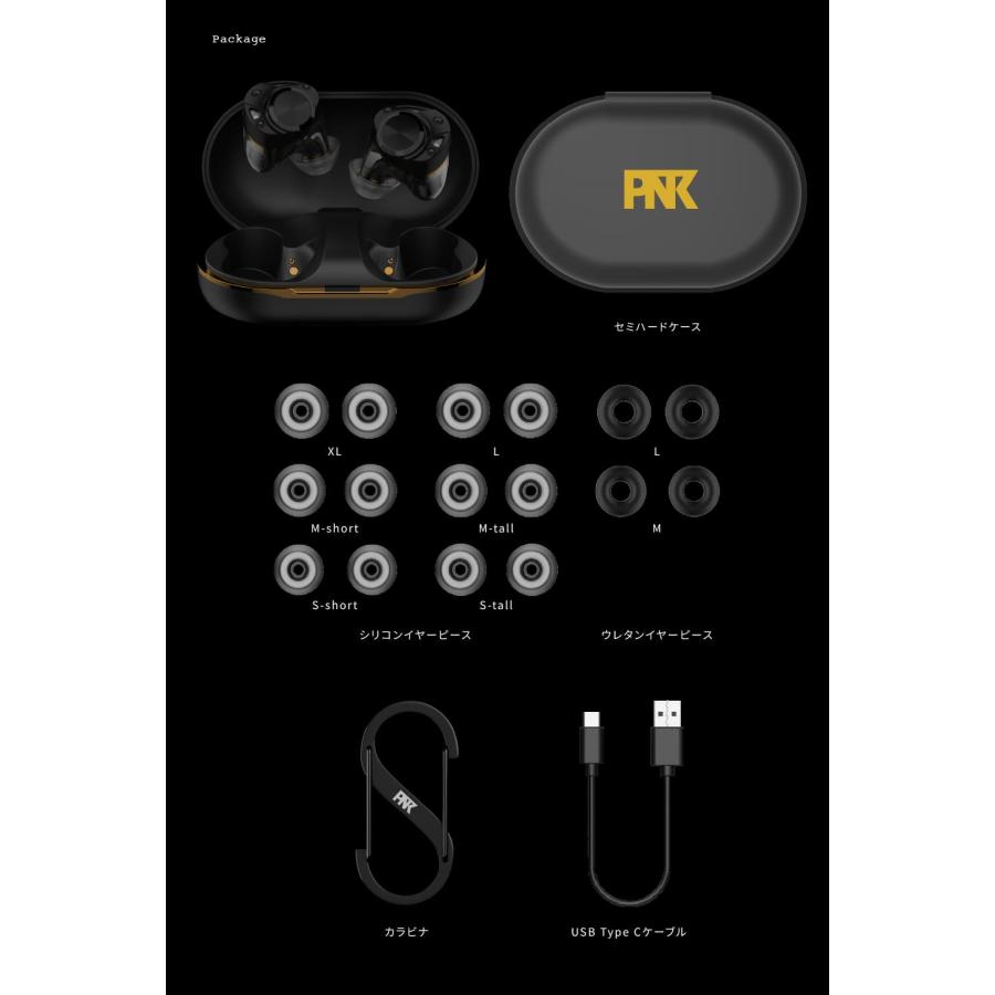 AVIOT TE-ZX1-PNK ノイズキャンセリング ワイヤレスイヤホン AVIOT TE-ZX1-PNK ノイズキャンセリング ワイヤレスイヤホン