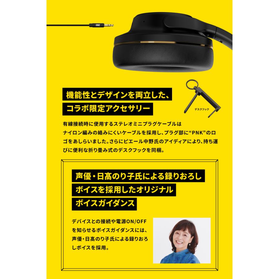 AVIOT WA-V1-PNK アダプティブハイブリッドノイズキャンセリング AVIOT WA-V1-PNK アダプティブハイブリッドノイズキャンセリング