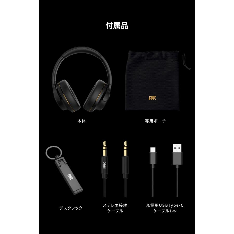 AVIOT WA-V1-PNK アダプティブハイブリッドノイズキャンセリング AVIOT WA-V1-PNK アダプティブハイブリッドノイズキャンセリング