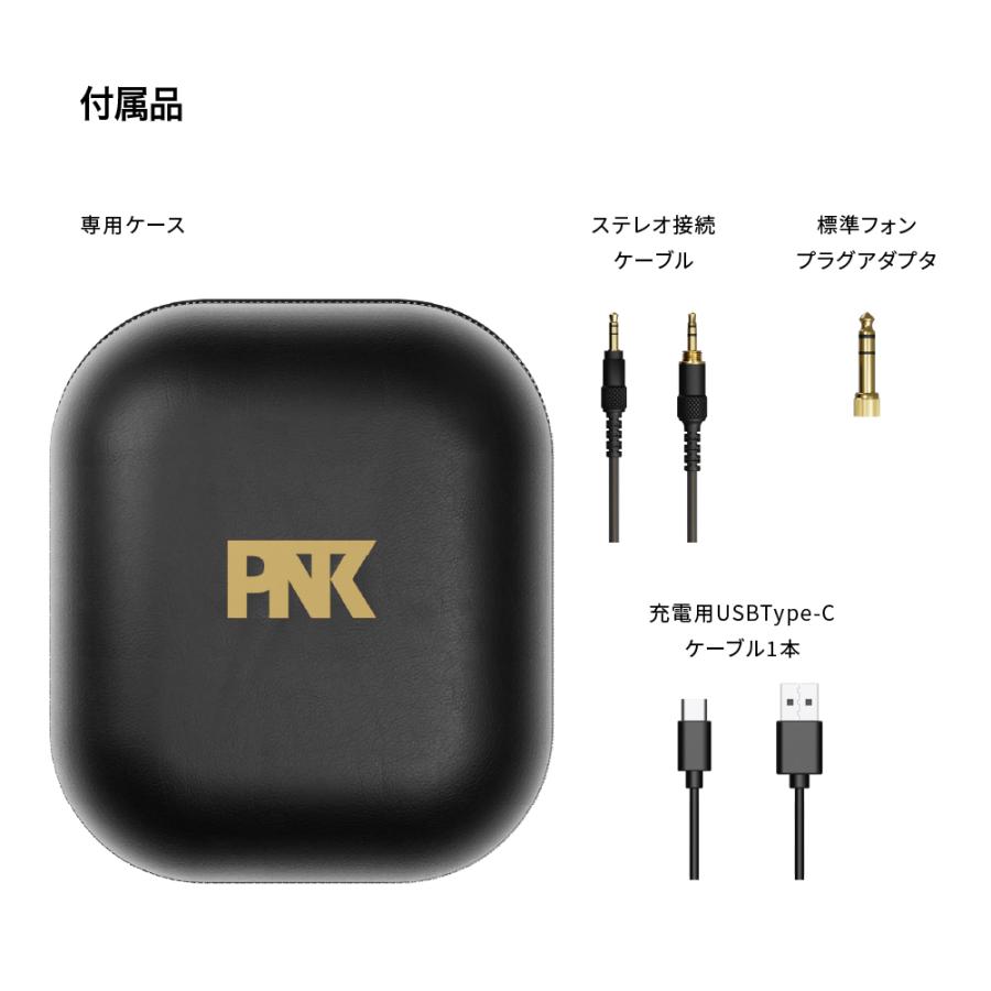 AVIOT WA-Z1PNK ヘッドホン ピエール中野コラボモデル 平面磁気 AVIOT WA-Z1PNK ヘッドホン ピエール中野コラボモデル 平面磁気