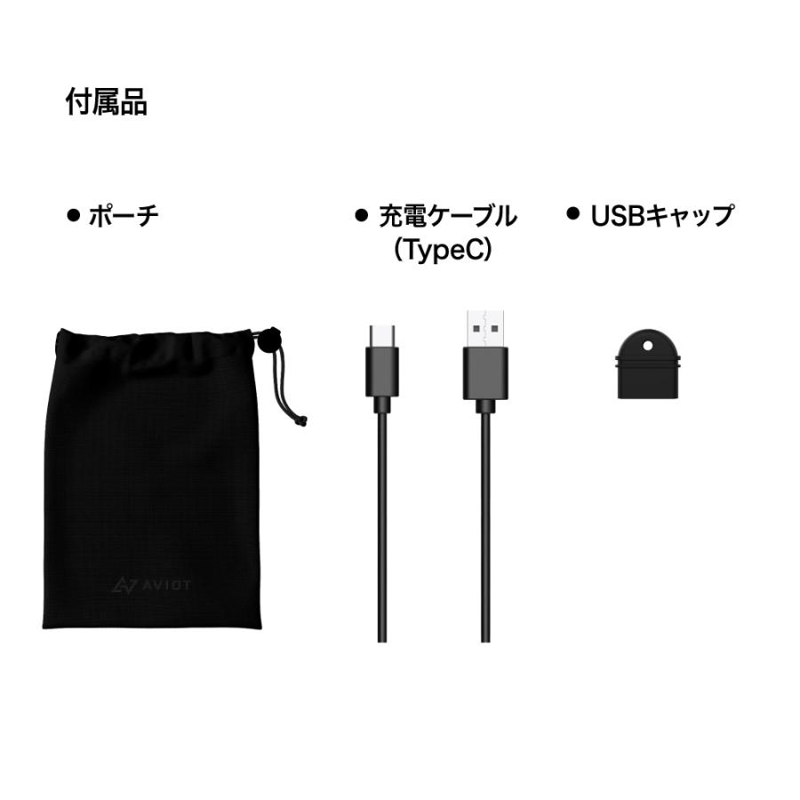 AVIOT WB-P1 骨伝導 イヤホン ランニング こつでんどう 耳を塞がない