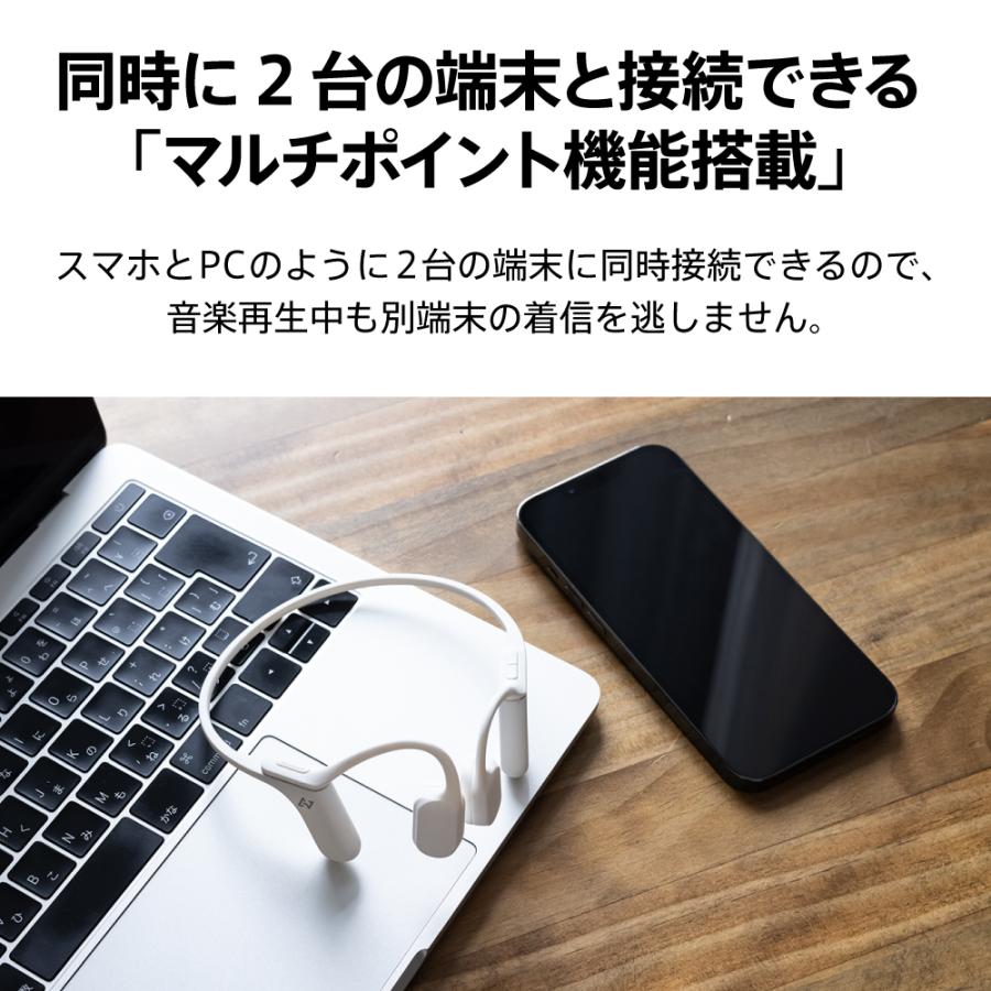 AVIOT WB-P1 骨伝導 イヤホン ランニング こつでんどう 耳を塞がない bluetooth 5.2 マイク付き IP67防水防塵 Type-C充電 12時間 長時間再生 マルチポイント対応｜mobileselect｜14