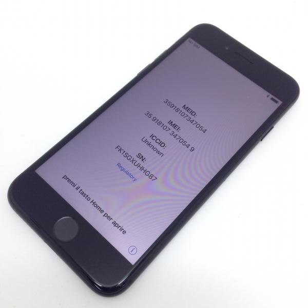 Docomo Iphone7 256gb ブラック Bランク ネットワーク永久保証 中古 白ロム 本体 Iphone 送料無料 1年保証 Www Generalpico Gov Ar