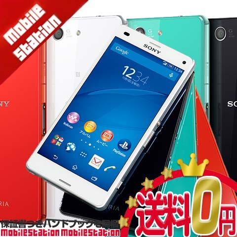 注目ショップ ネットワーク永久保証 新品交換品 Sony Compact Z3 Xperia Docomo ブラック So 02g 送料無料 エリアアワードカテゴリ賞1位 ベストストア受賞 延長保証 送料無料 本体 スマホ スマホ Carrozzeriacomi It