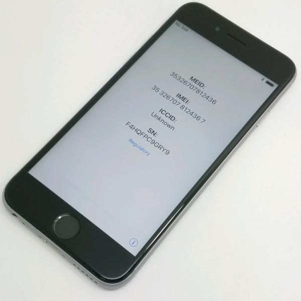 Iphone6s 64gb スペースグレイ Au Mkqn2j A Apple 美品 中古 ネットワーク永久保証 延長保証 Iphone 本体 送料無料 Khabarbani Com