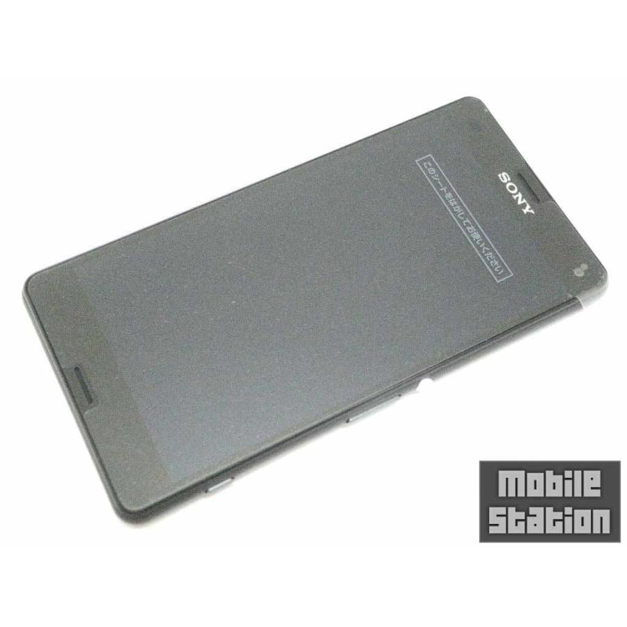 So 02g ブラック Docomo Xperia Z3 Compact Sony 新品交換品 ネットワーク永久保証 延長保証 スマホ 本体 送料無料 Erhamah Com