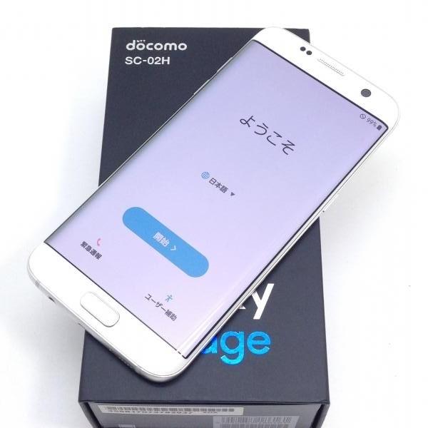 Sc 02h ホワイトパール Docomo Galaxy S7 Edge Samsung Bランク 中古 ネットワーク永久保証 延長保証 スマホ 本体 送料無料 Khabarbani Com