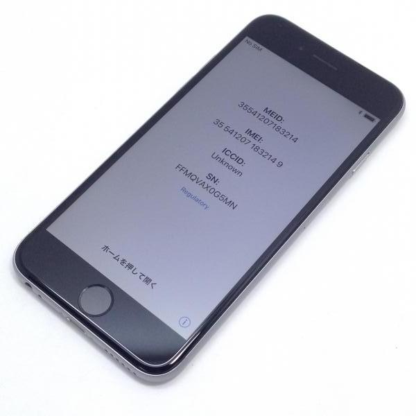 Iphone6 16gb スペースグレイ Docomo Apple Mg472j A 美品 中古