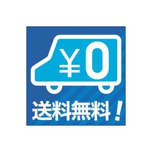 Docomo Ky 01l インクブラック 京セラ 中古 美品 Aランク 1 モバイルステーション 通販 Yahoo ショッピング