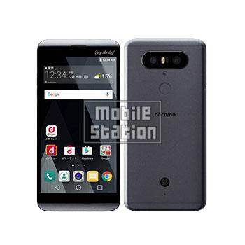 当日発送 新品 未使用 Simフリー Lg L 01j ブラック V Pro スマホ 白ロム本体 送料無料 スマホ専門販売店 1 モバイルステーション 通販 Yahoo ショッピング