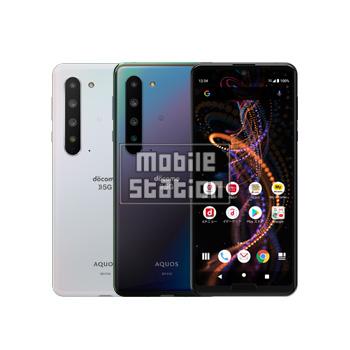 即日発送 新品本体のみ Simフリー Sharp Sh 51a ブラックレイ Aquos R5g スマホ 白ロム本体 送料無料 スマホ専門販売店 1 モバイルステーション 通販 Yahoo ショッピング