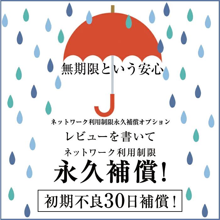 Iphone12 128gb ブルー Simフリー 激安価格と即納で通信販売 未使用 新品 白ロム本体 スマホ専門販売店