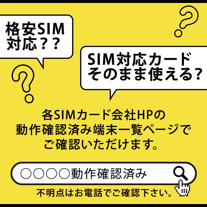 超レア！マクドナルド チャレンジクイズ カード