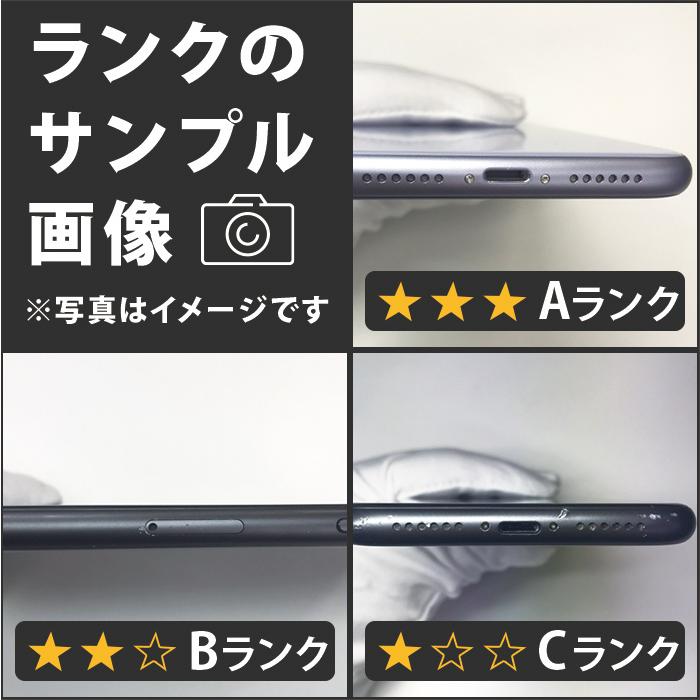iPad mini2 32GB wifi シルバー  Wi-Fiモデル 中古 Bランク｜mobilestation｜07