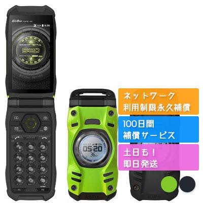 KYOCERA KYY31 G'zOne TYPE-XX 京セラ SIMフリー au 中古 A KYOCERA KYY31 G'zOne TYPE-XX 京セラ SIMフリー au 中古 A
