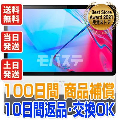 Lenovo（レノボ） LET01 Lenovo Tab P11 5G SIMフリー au 中古 Cランク