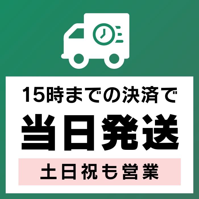 OPG06 OPPO A5 5G OPPO SIMフリー au 中古 Cランク 商品補償100日間 本体 判定○品の画像