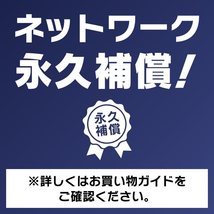 OPG06 OPPO A5 5G OPPO SIMフリー au 中古 Cランク 商品補償100日間 本体 判定○品の画像