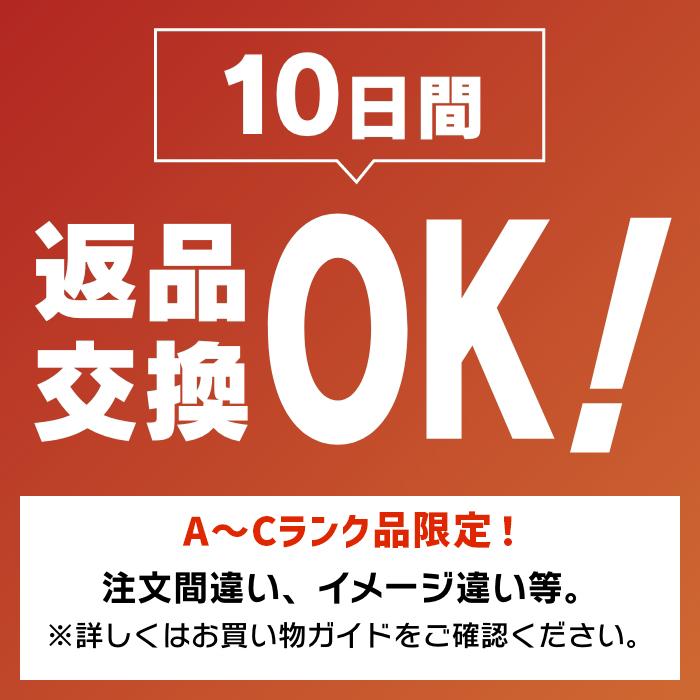 らくらくスマートフォン F-52B 富士通 SIMフリー docomo 中古 Bランク