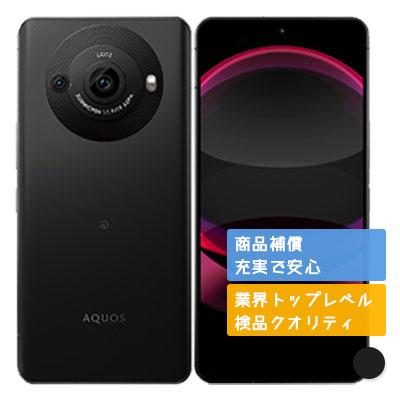 AQUOS R SH-51D R8 pro シャープ SIMフリー docomo 新品・未使用 AQUOS R SH-51D R8 pro シャープ SIMフリー docomo 新品・未使用