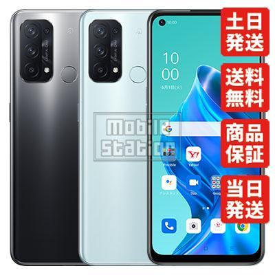 OPPO Reno5 A A101OP シルバーブラック 新品未開封