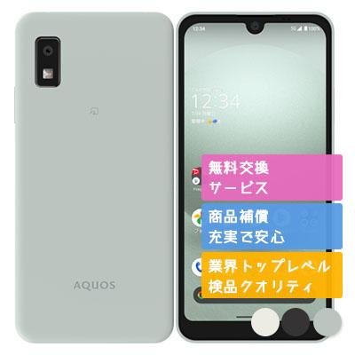 AQUOS wish wish3 SH-M25 シャープ SIMフリー 中古 Cランク 商品補償 