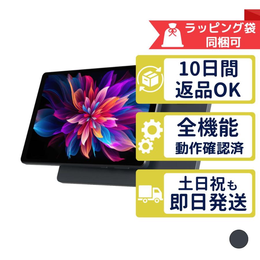 2026年5月】headwolf（アンドロイドタブレット本体）のおすすめ人気