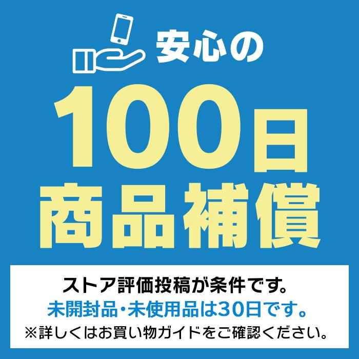 iPad 第10世代 64GB APPLE Wi-Fi + Cellular SIMフリー 中古 Cランク 商品補償100日間 本体｜mobilestation｜03