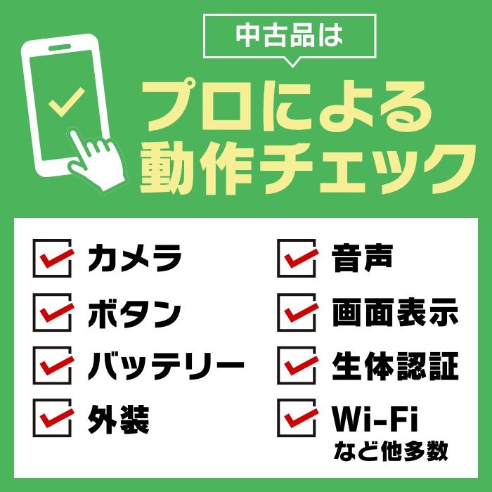 Phone (3a) 128GB NOTHING SIMフリー 中古 Aランク 商品補償100日間 本体の画像