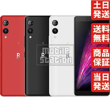 新品未使用☆Rakuten　Hand　5G 送料無料 アンドロイド（Android） Rakuten Hand 5G SIMフリー 中古 Aランク