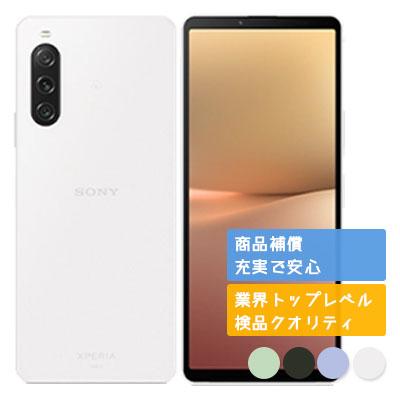 Xperia 10 V XQ-DC44 ソニー SIMフリー 新品・未使用 本体