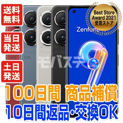 ZenFone Zenfone 9 128GB RAM8GB ASUS SIMフリー 中古 Cランク 商品 