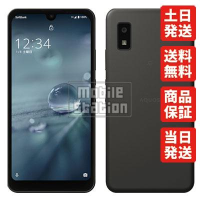 AQUOS A103SH wish シャープ SIMフリー SoftBank 中古 Aランク 商品