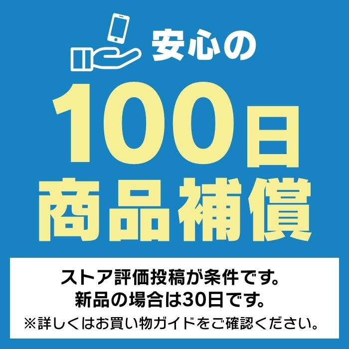 SC-54A Galaxy A51 5G サムスン docomo SIMロック解除 中古 Cランク 通常動作品 安心の10日間返品交換OK 本体｜mobilestation｜03