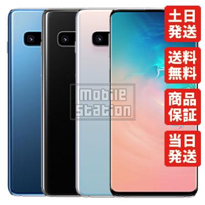 SCV41 Galaxy S10 サムスン SIMフリー au Cランク android