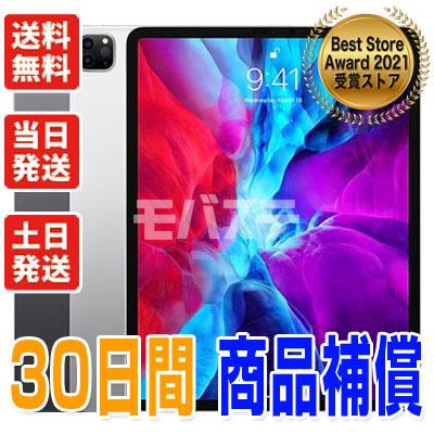 iPad Pro 12.9インチ 第4世代 1TB Wi-Fiモデル 新品未開封 APPLE iPad Pro 12.9インチ 第4世代 1TB Wi-Fiモデル 新品未開封 APPLE