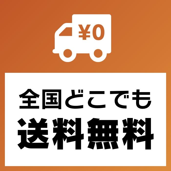 ZTE A402ZT かんたんスマホ4 SIMフリー Ymobile 新品・未使用