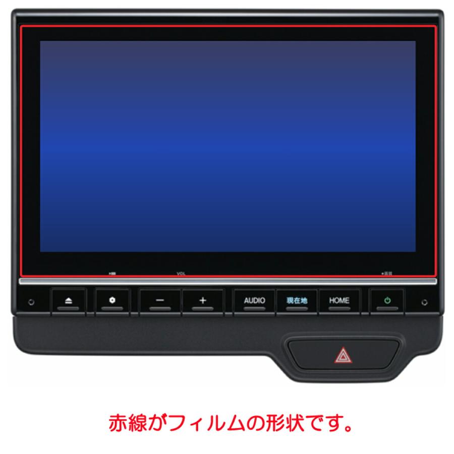 2枚セット Honda 純正 LXU-247NBi 9インチプレミアムインターナビ N