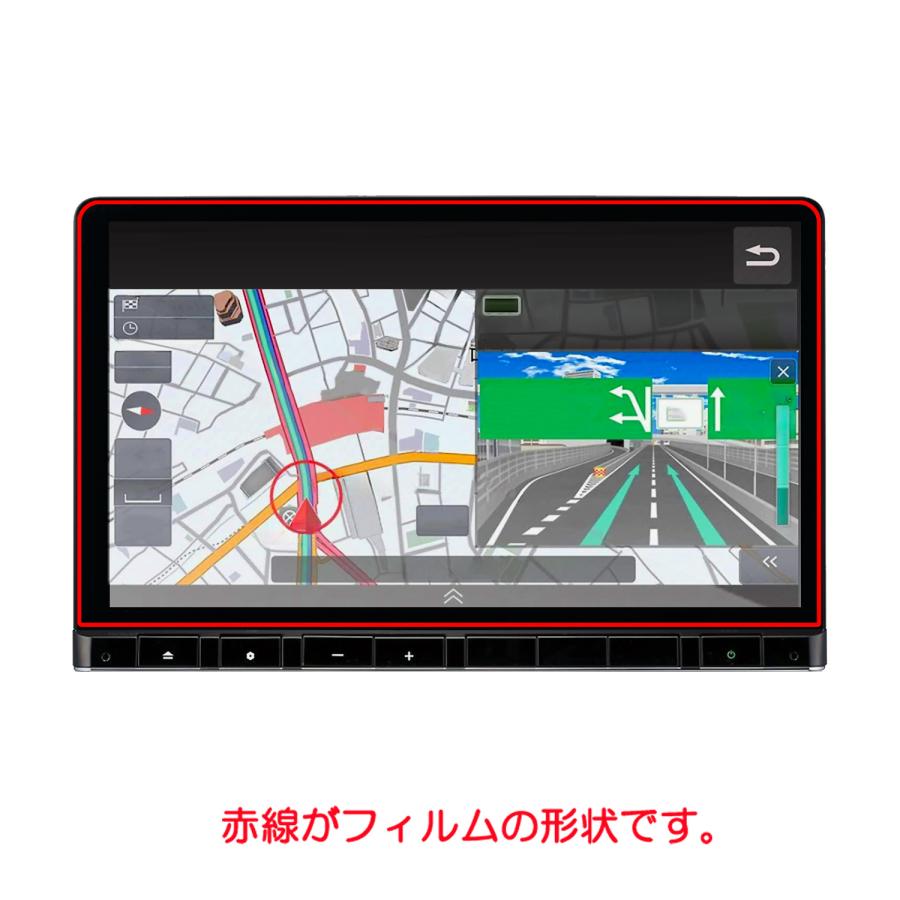 カーナビ 214 LXM-237VFLi 2枚セット ステップワゴン 6代目 / ZR-V 新型 ナビ フィルム 11.4