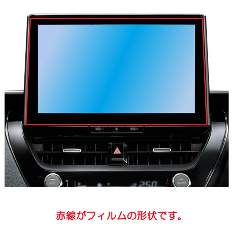 新型 カローラクロス 2022年モデル 用 10 すべすべ 抗菌 抗ウイルス クリアタイプ 液晶保護フィルム ポスト投函は送料無料｜mobilewin｜02